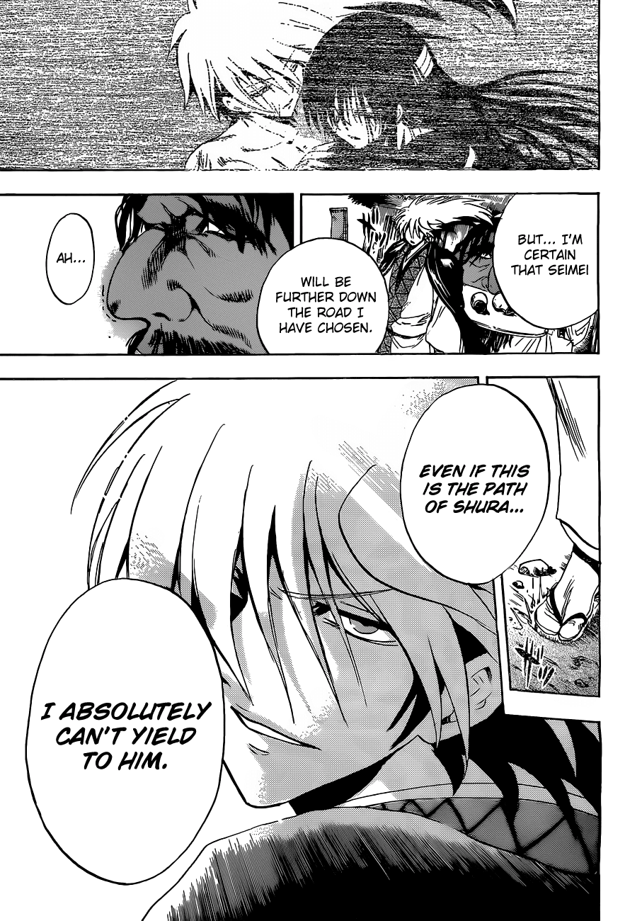 Nurarihyon no Mago Chapter 186 page 12 - Chapter 186: To Mount Osore...Part 2 The Gokadoin House