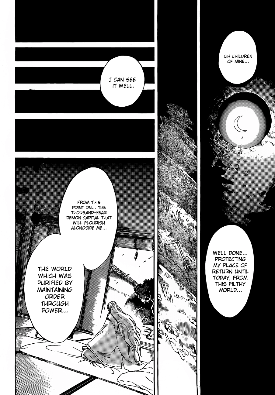 Nurarihyon no Mago Chapter 186 page 13 - Chapter 186: To Mount Osore...Part 2 The Gokadoin House