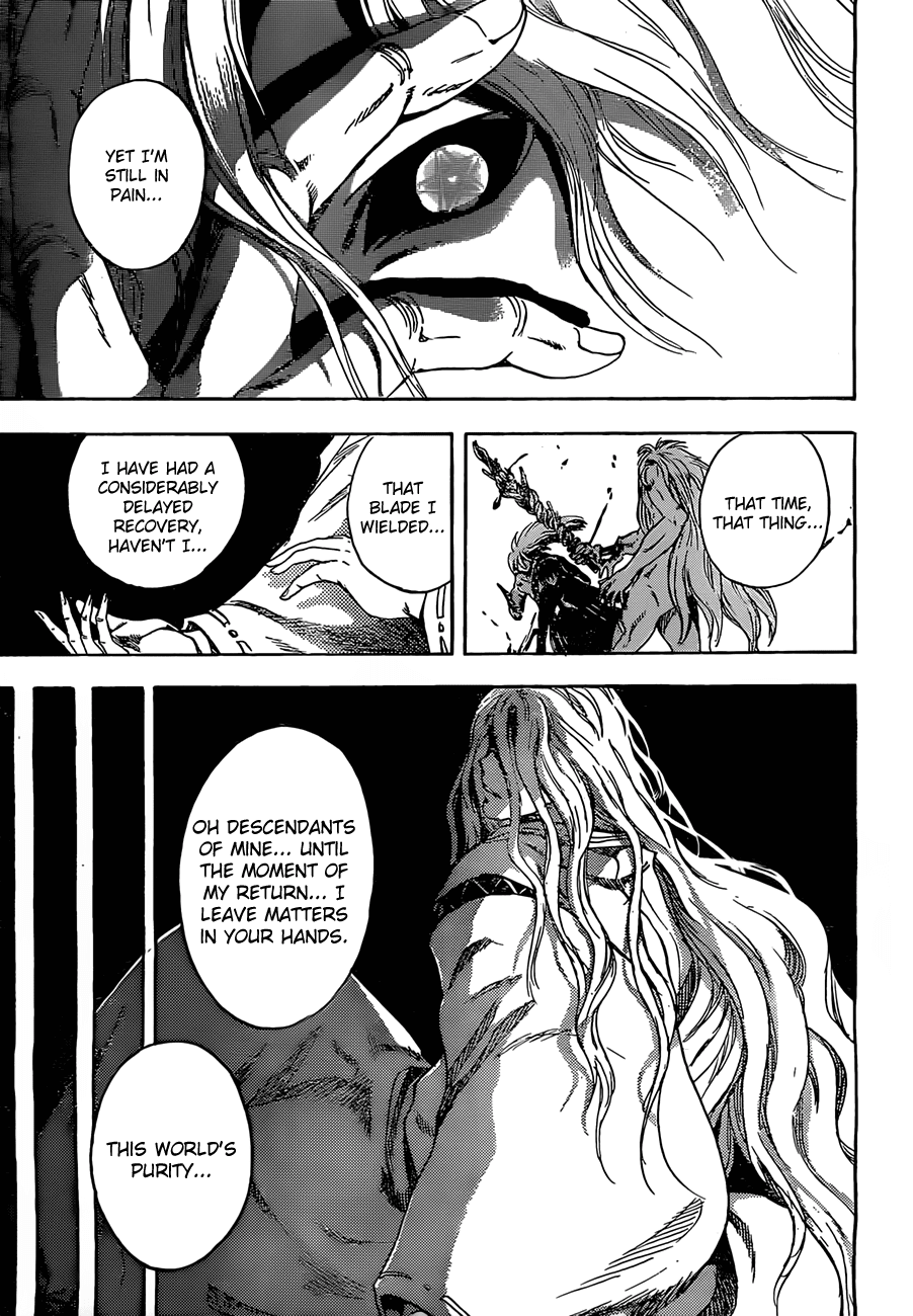 Nurarihyon no Mago Chapter 186 page 14 - Chapter 186: To Mount Osore...Part 2 The Gokadoin House
