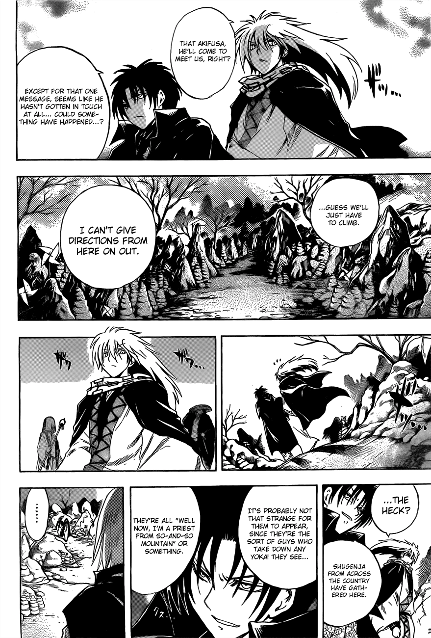 Nurarihyon no Mago Chapter 186 page 16 - Chapter 186: To Mount Osore...Part 2 The Gokadoin House