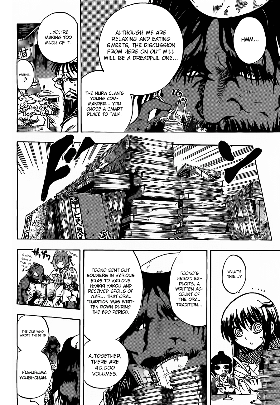 Nurarihyon no Mago Chapter 186 page 5 - Chapter 186: To Mount Osore...Part 2 The Gokadoin House