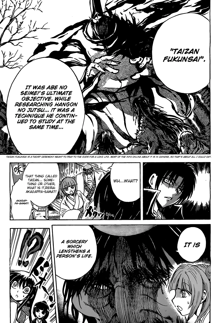 Nurarihyon no Mago Chapter 186 page 8 - Chapter 186: To Mount Osore...Part 2 The Gokadoin House