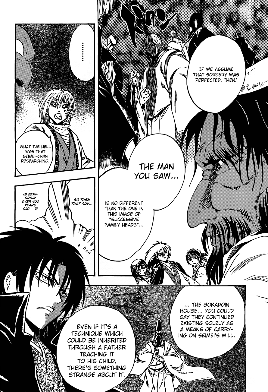 Nurarihyon no Mago Chapter 186 page 9 - Chapter 186: To Mount Osore...Part 2 The Gokadoin House
