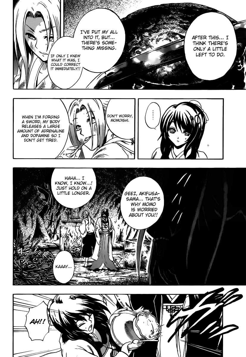 Nurarihyon no Mago Chapter 187 page 12 - Chapter 187: The Necromantic Barrier Specialist