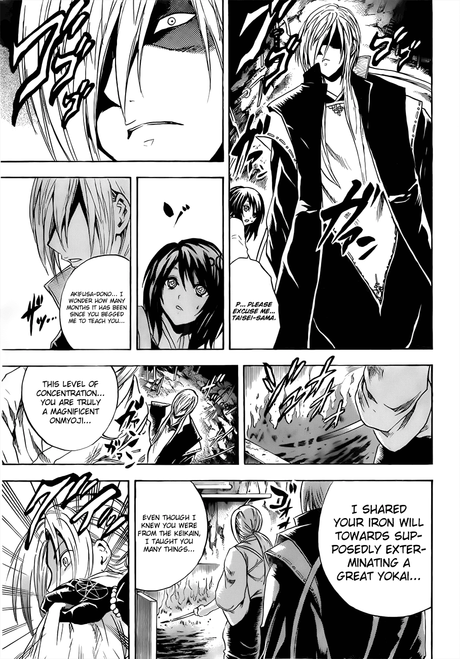 Nurarihyon no Mago Chapter 187 page 13 - Chapter 187: The Necromantic Barrier Specialist