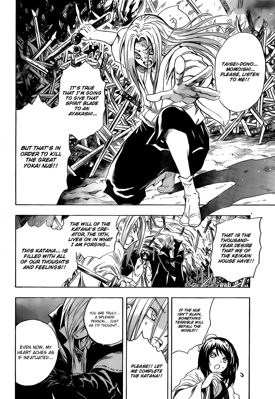 Nurarihyon no Mago Chapter 187 page 16 - Chapter 187: The Necromantic Barrier Specialist