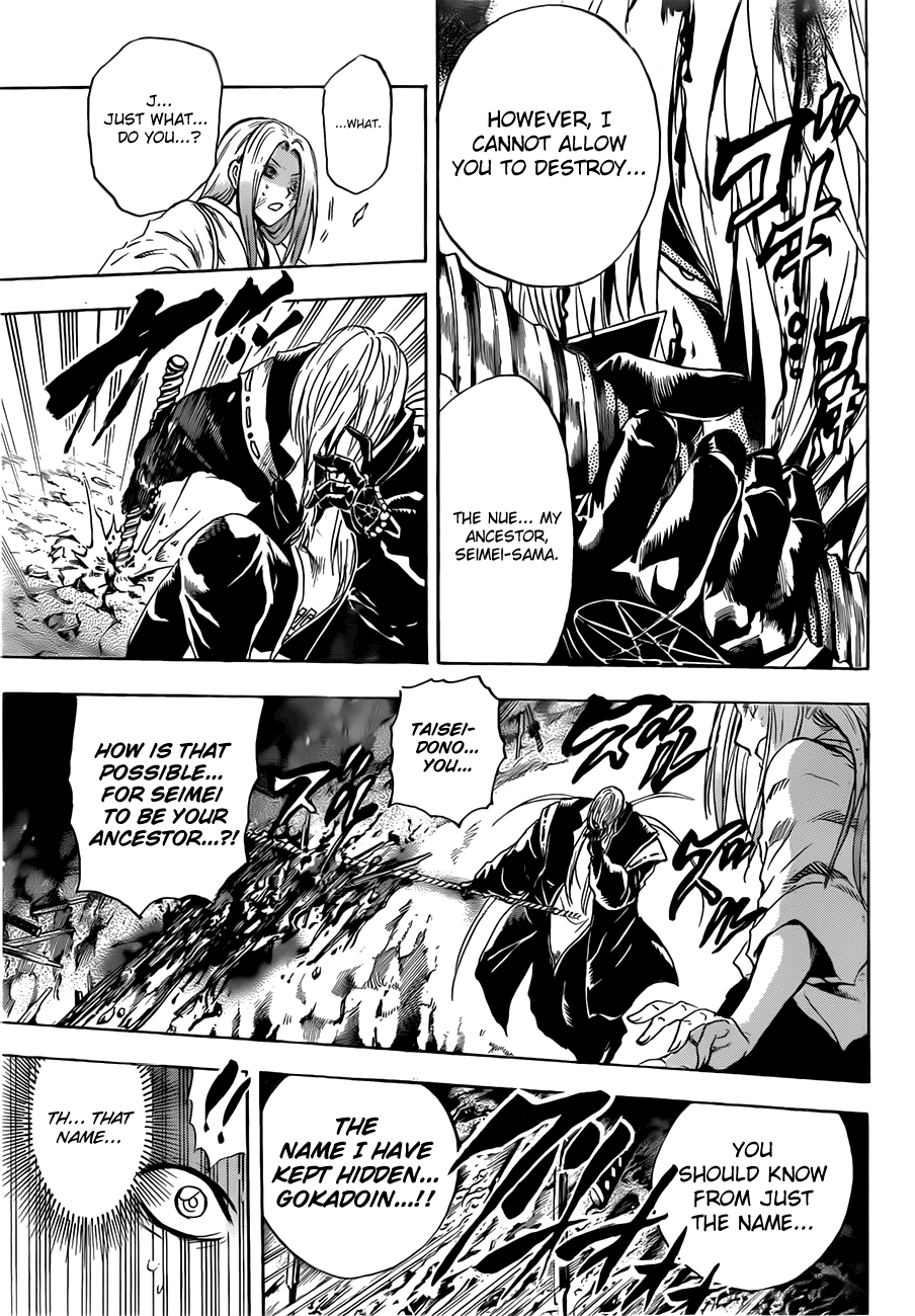 Nurarihyon no Mago Chapter 187 page 17 - Chapter 187: The Necromantic Barrier Specialist