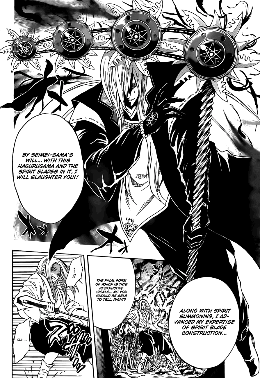 Nurarihyon no Mago Chapter 187 page 18 - Chapter 187: The Necromantic Barrier Specialist