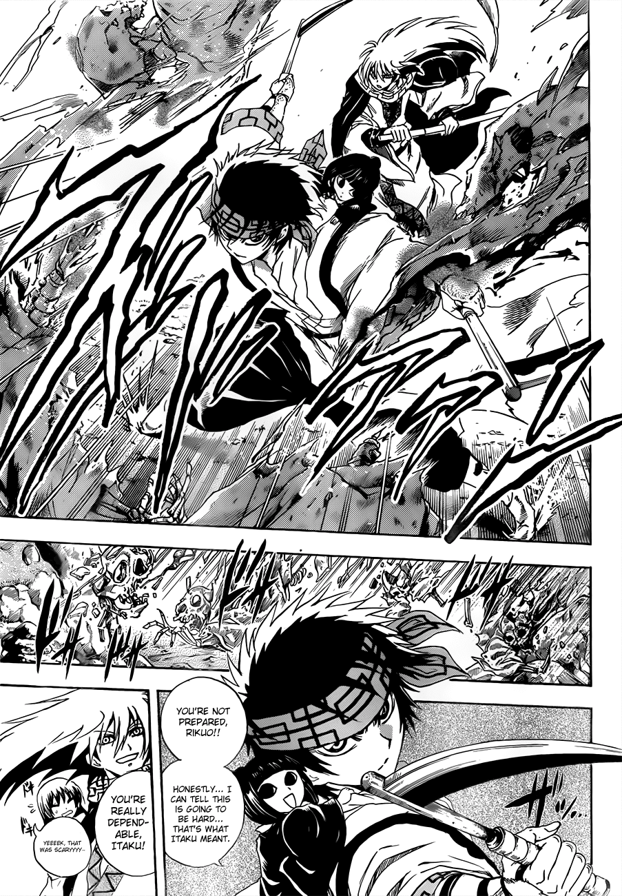 Nurarihyon no Mago Chapter 187 page 4 - Chapter 187: The Necromantic Barrier Specialist