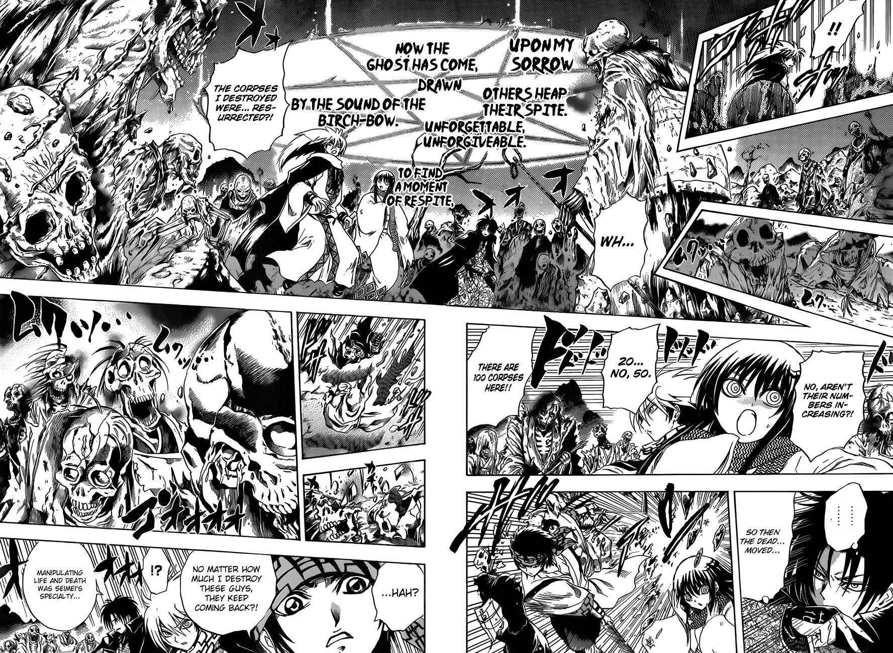 Nurarihyon no Mago Chapter 187 page 7 - Chapter 187: The Necromantic Barrier Specialist