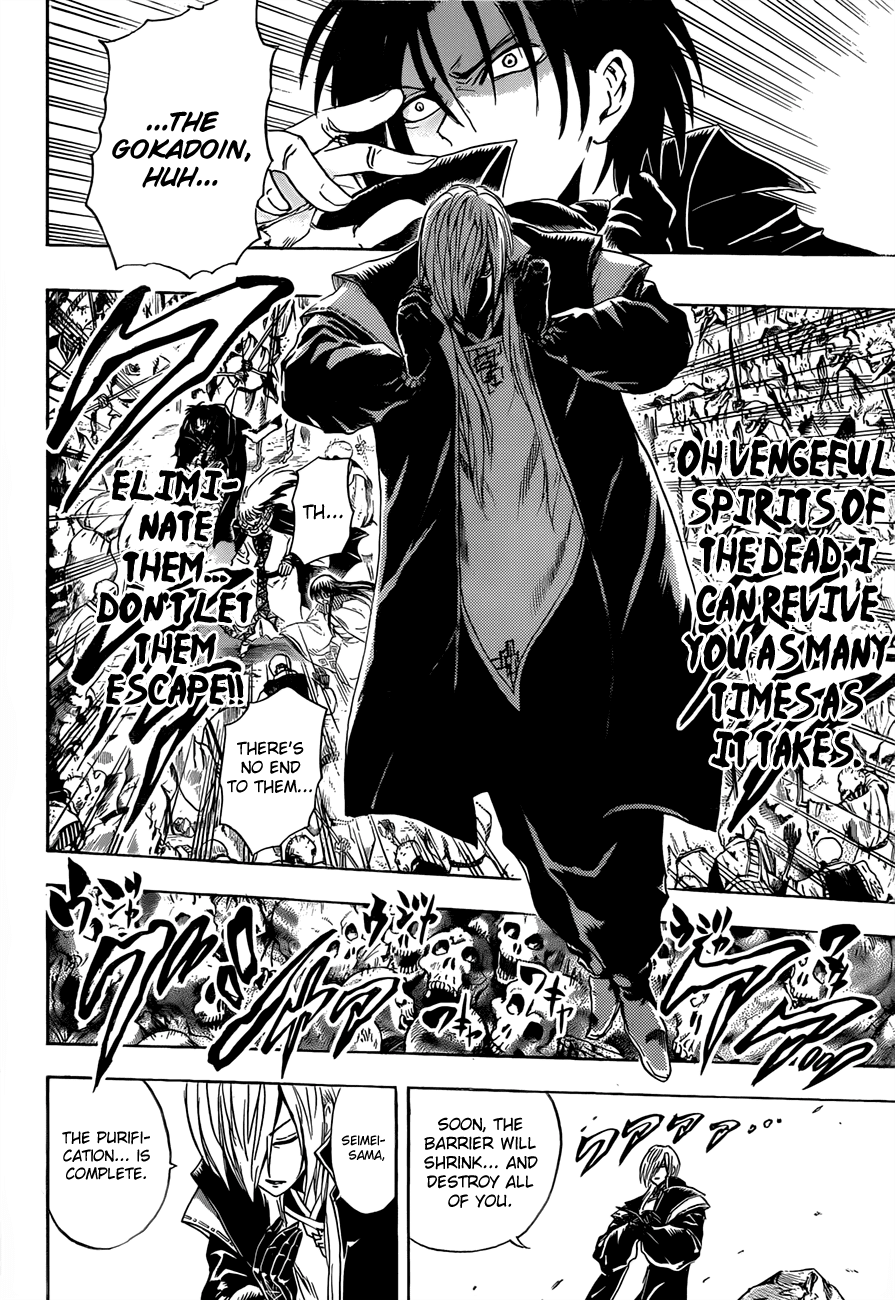 Nurarihyon no Mago Chapter 187 page 8 - Chapter 187: The Necromantic Barrier Specialist