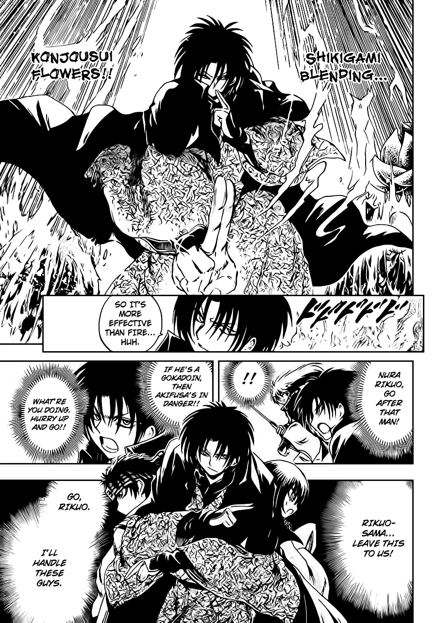 Nurarihyon no Mago Chapter 188 page 12 - Chapter 188: The Sentiments of a Thousand Years