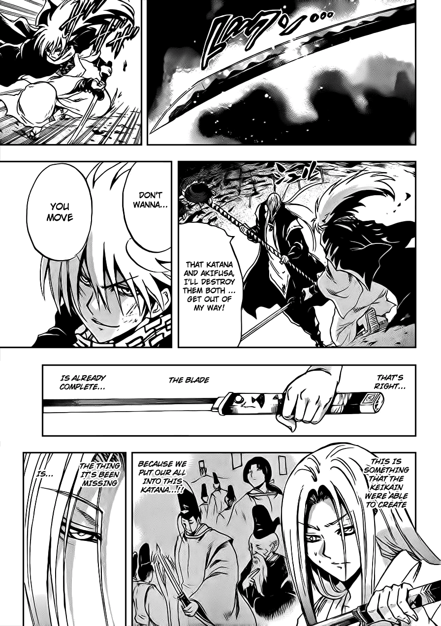 Nurarihyon no Mago Chapter 188 page 14 - Chapter 188: The Sentiments of a Thousand Years
