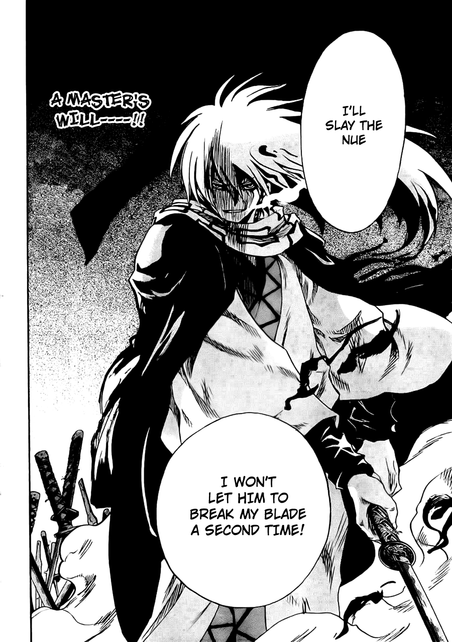 Nurarihyon no Mago Chapter 188 page 15 - Chapter 188: The Sentiments of a Thousand Years