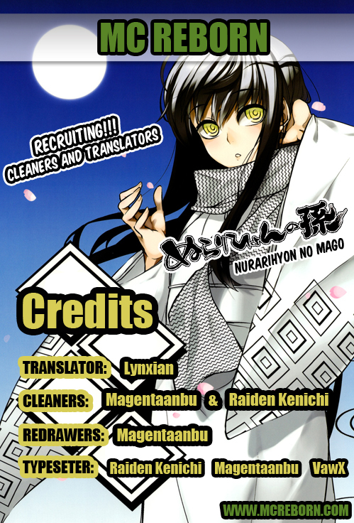 Nurarihyon no Mago Chapter 188 page 18 - Chapter 188: The Sentiments of a Thousand Years