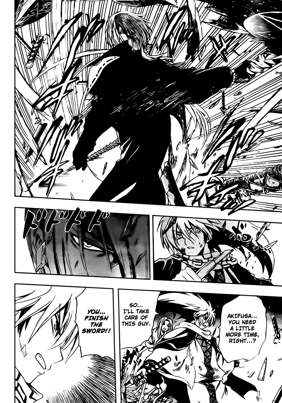 Nurarihyon no Mago Chapter 188 page 4 - Chapter 188: The Sentiments of a Thousand Years