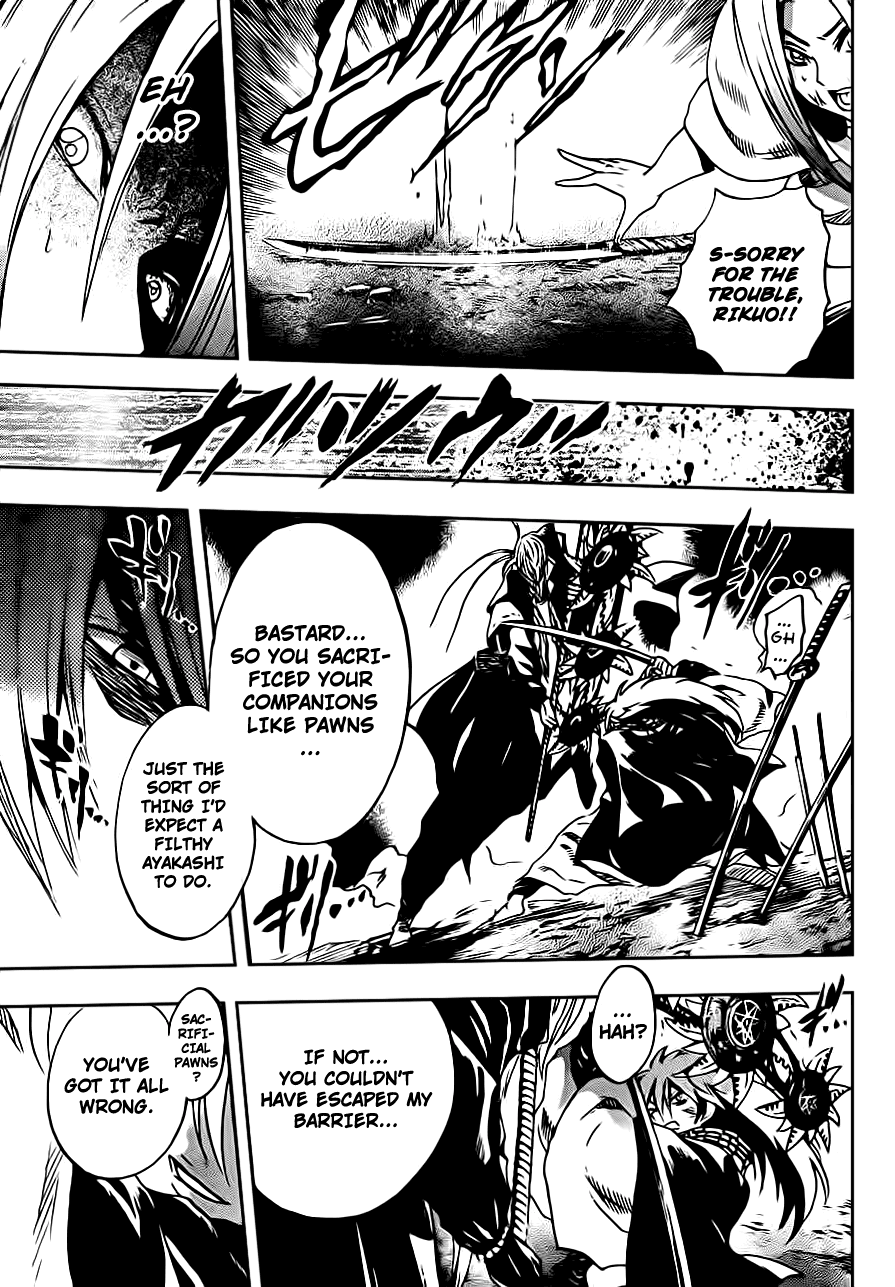 Nurarihyon no Mago Chapter 188 page 5 - Chapter 188: The Sentiments of a Thousand Years