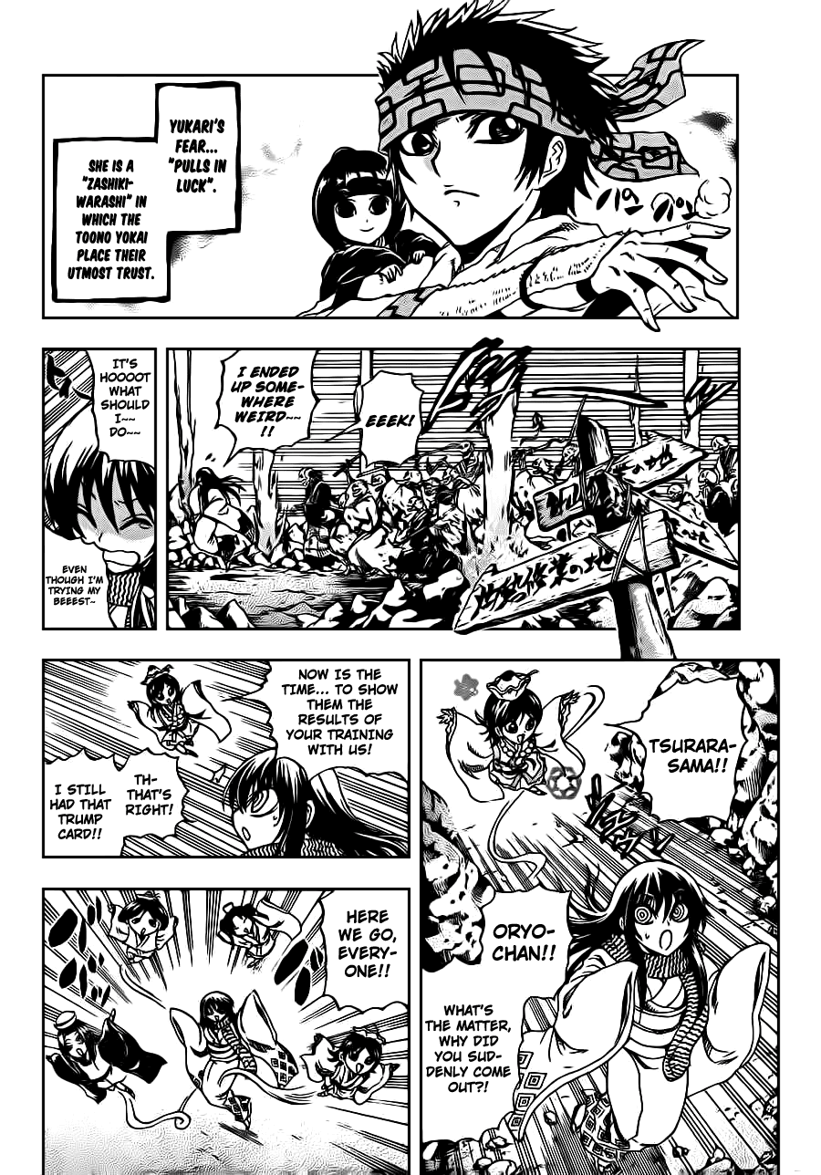 Nurarihyon no Mago Chapter 188 page 9 - Chapter 188: The Sentiments of a Thousand Years