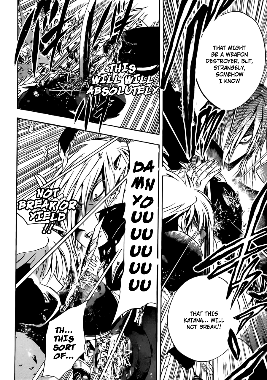 Nurarihyon no Mago Chapter 189 page 16 - Chapter 189: The Katana's Voice