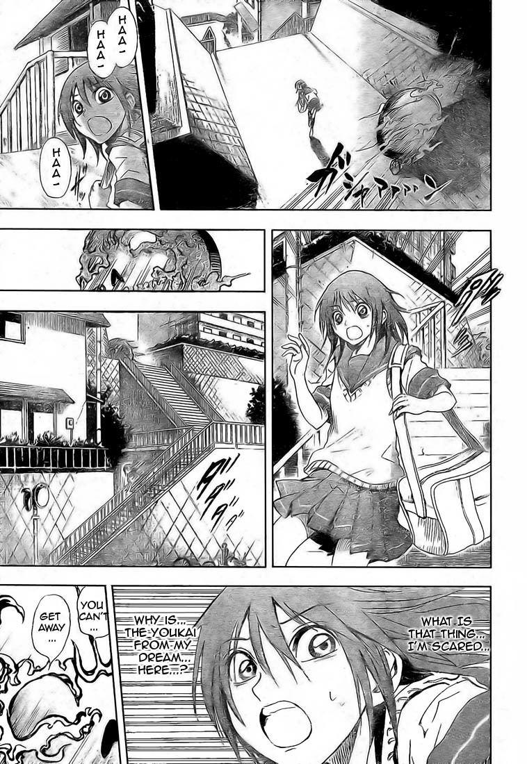 Nurarihyon no Mago Chapter 19 page 3 - Chapter 19: Kana and the Youkai Ungaikyou