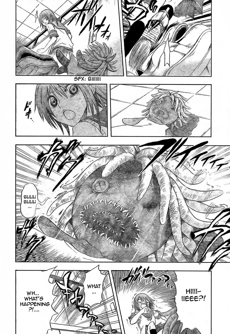 Nurarihyon no Mago Chapter 19 page 8 - Chapter 19: Kana and the Youkai Ungaikyou