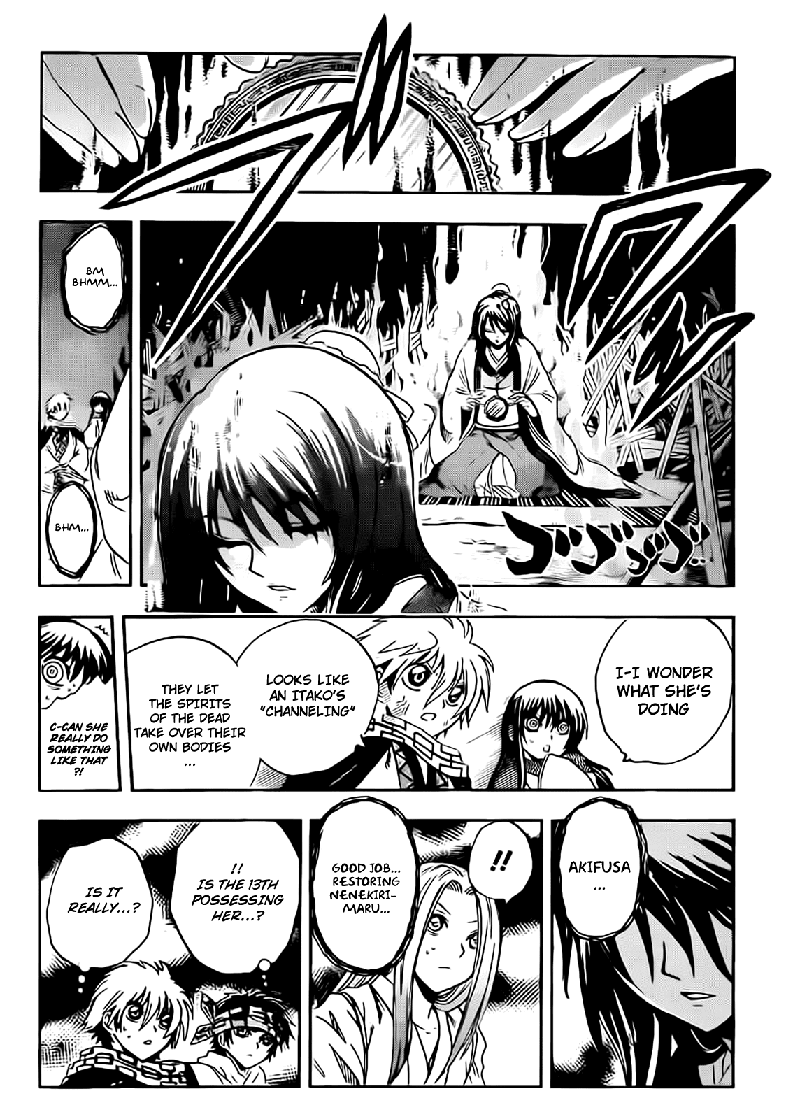 Nurarihyon no Mago Chapter 190 page 10 - Chapter 190: A Time of Cleansing