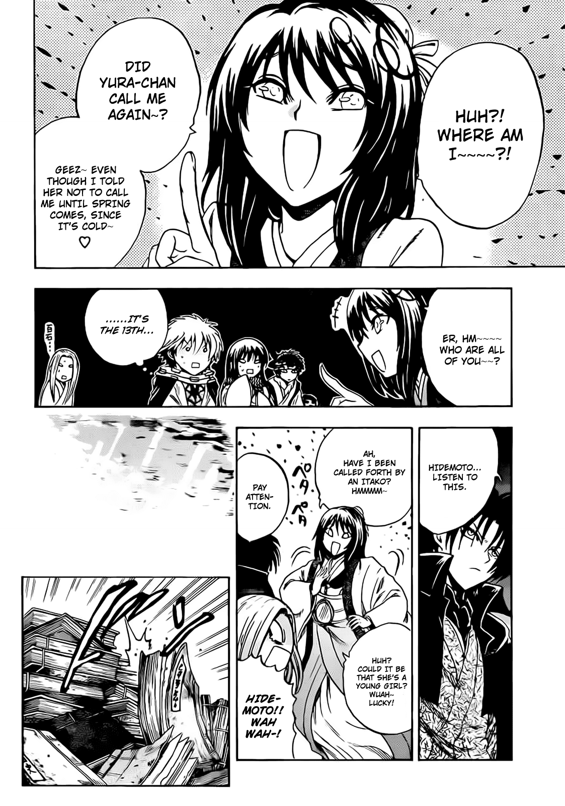 Nurarihyon no Mago Chapter 190 page 11 - Chapter 190: A Time of Cleansing