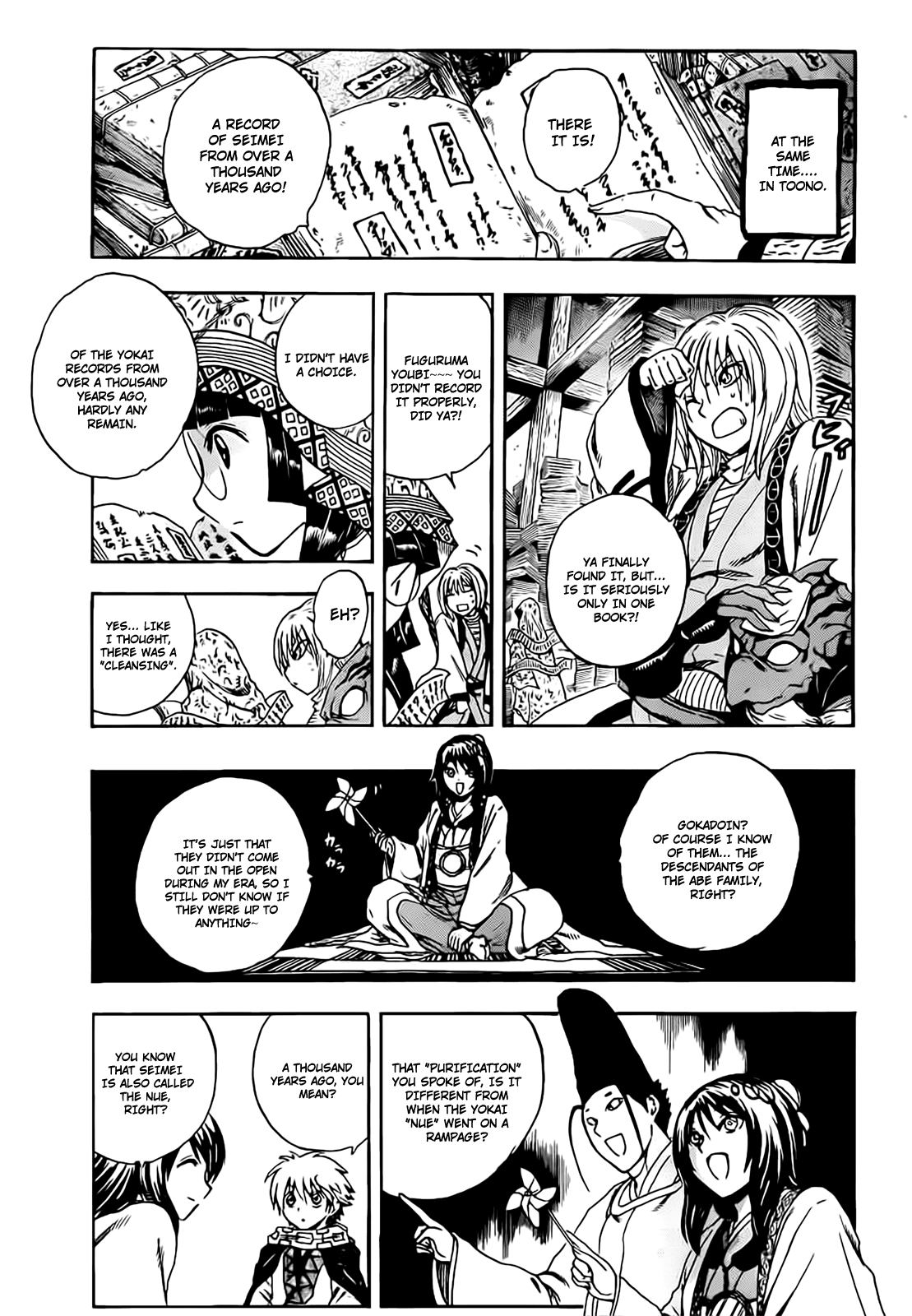 Nurarihyon no Mago Chapter 190 page 12 - Chapter 190: A Time of Cleansing