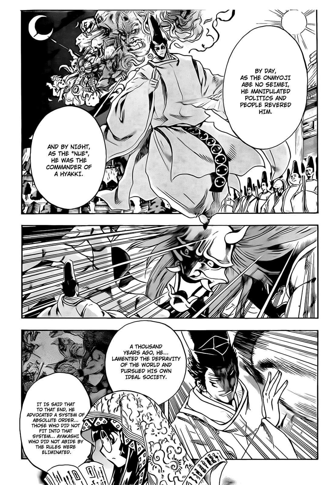 Nurarihyon no Mago Chapter 190 page 13 - Chapter 190: A Time of Cleansing