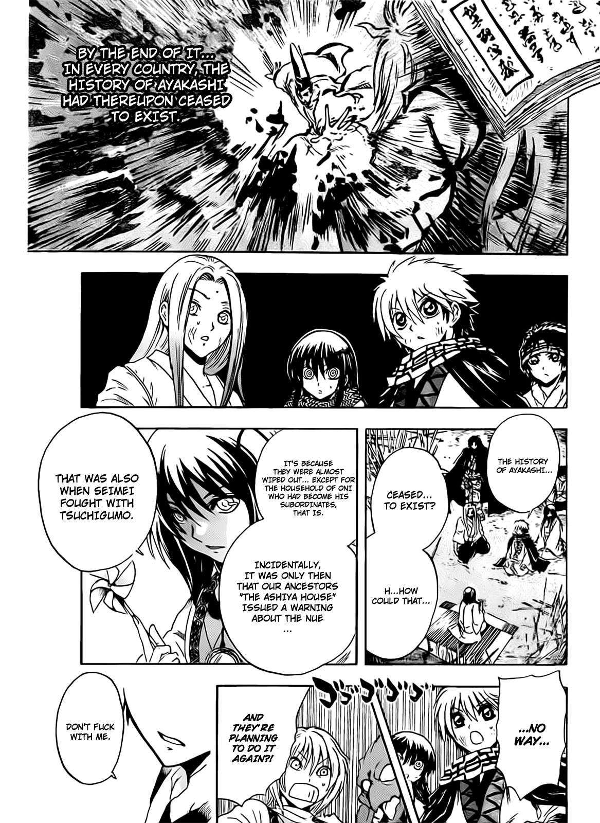 Nurarihyon no Mago Chapter 190 page 14 - Chapter 190: A Time of Cleansing