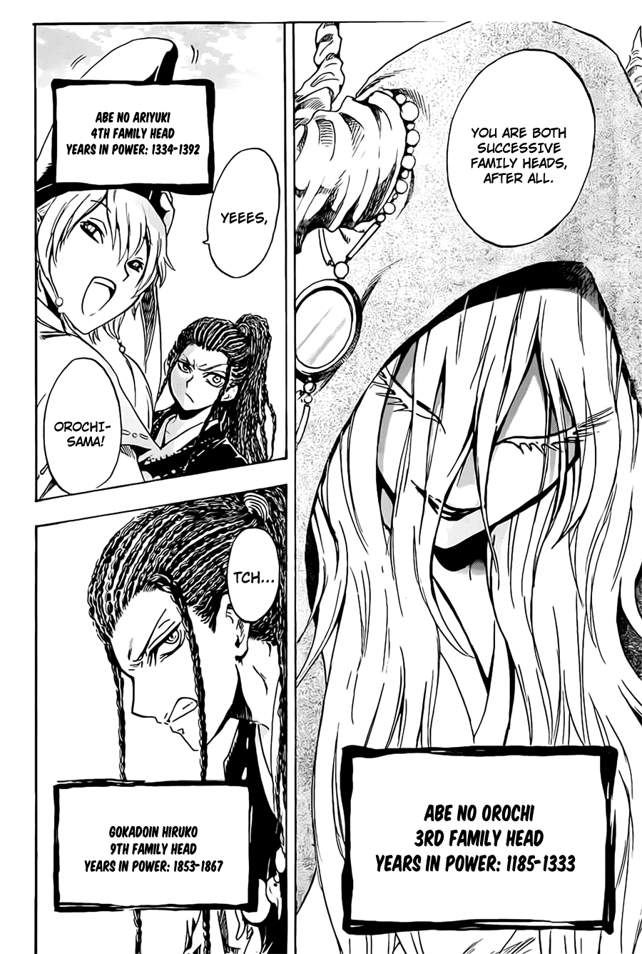 Nurarihyon no Mago Chapter 190 page 19 - Chapter 190: A Time of Cleansing