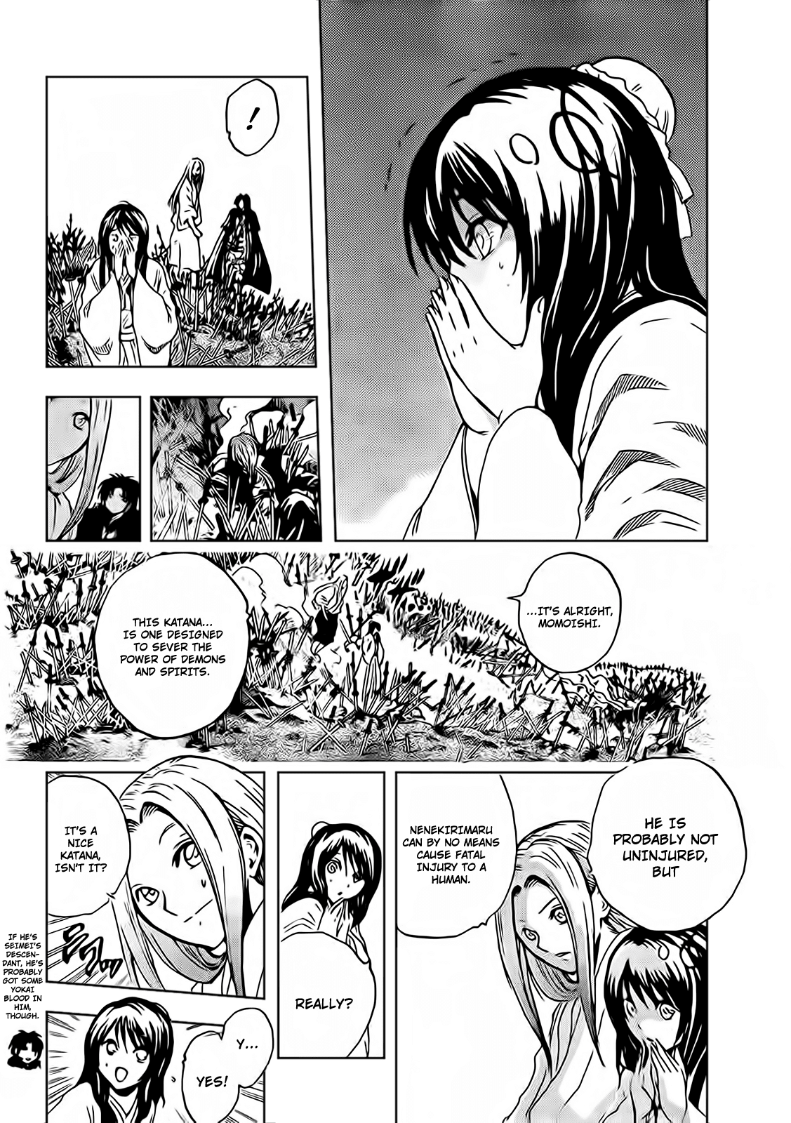 Nurarihyon no Mago Chapter 190 page 5 - Chapter 190: A Time of Cleansing
