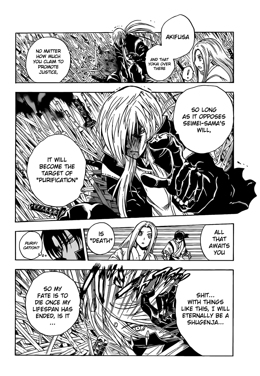 Nurarihyon no Mago Chapter 190 page 7 - Chapter 190: A Time of Cleansing