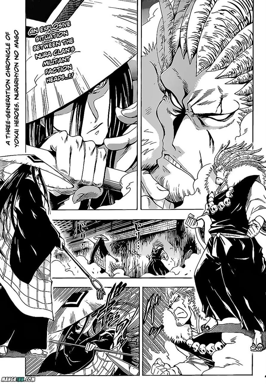 Nurarihyon no Mago Chapter 191 page 1 - Chapter 191: Rikuo, Inviting Friends Home