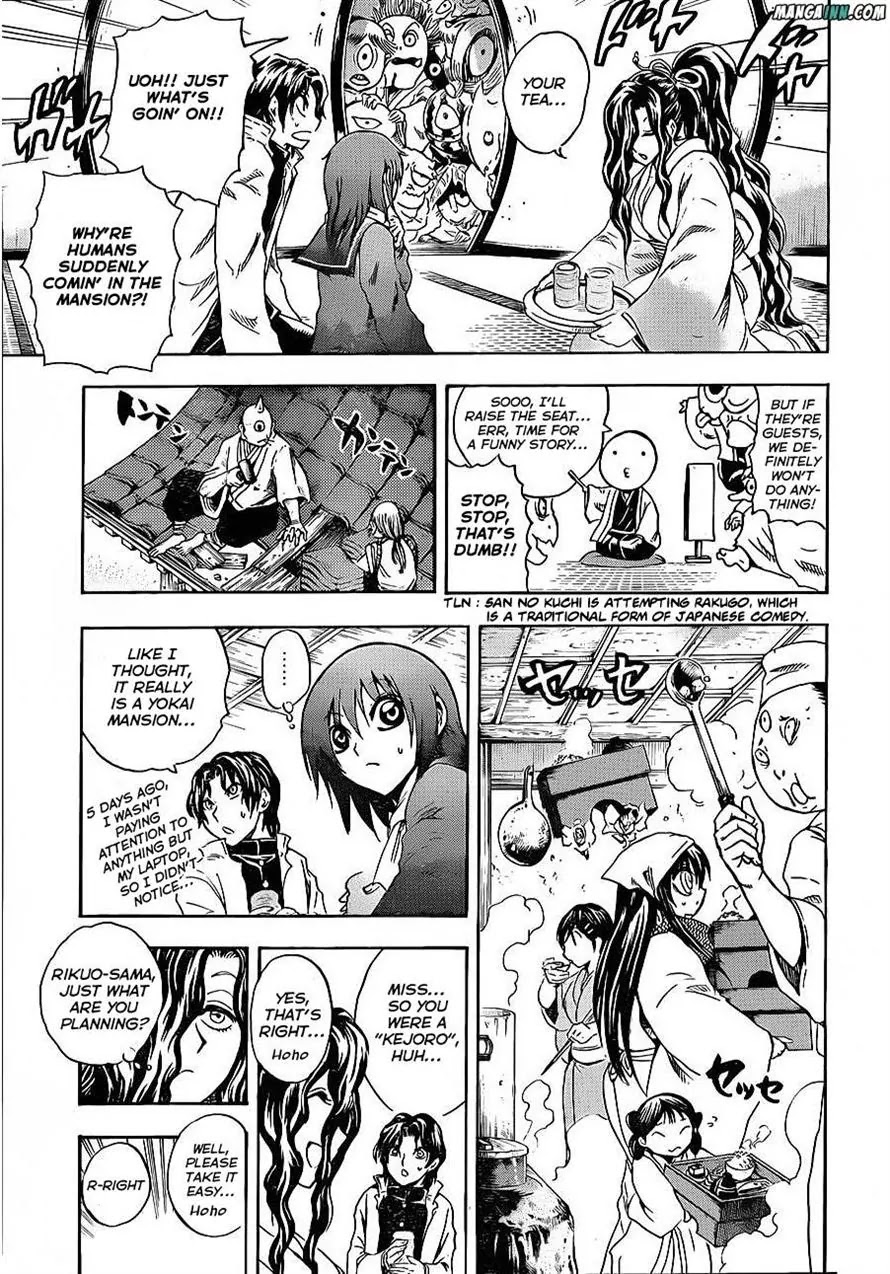 Nurarihyon no Mago Chapter 191 page 10 - Chapter 191: Rikuo, Inviting Friends Home