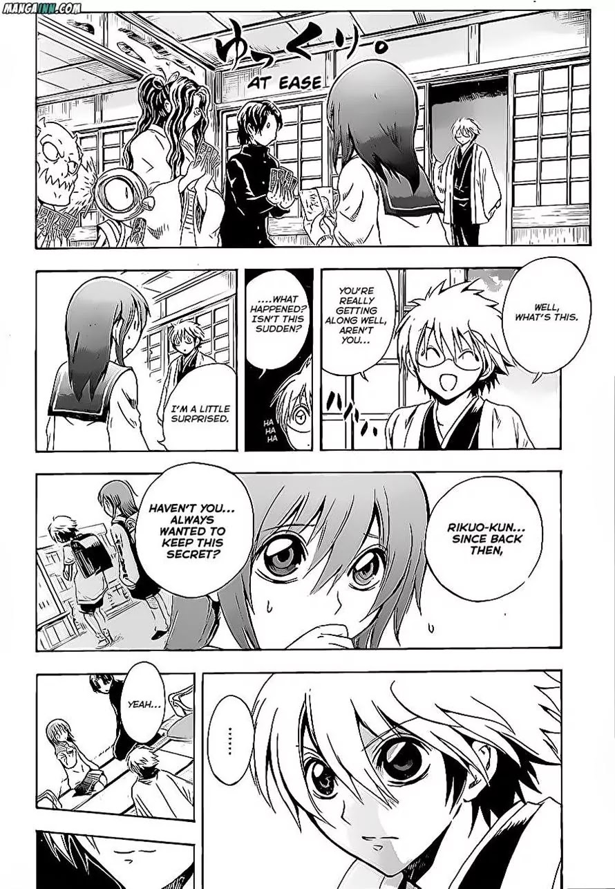 Nurarihyon no Mago Chapter 191 page 11 - Chapter 191: Rikuo, Inviting Friends Home