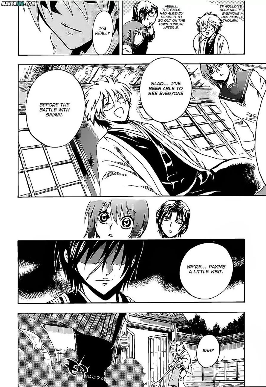 Nurarihyon no Mago Chapter 191 page 13 - Chapter 191: Rikuo, Inviting Friends Home