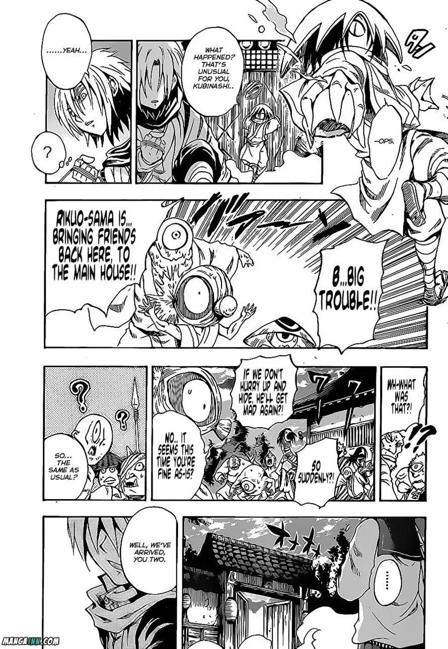 Nurarihyon no Mago Chapter 191 page 3 - Chapter 191: Rikuo, Inviting Friends Home