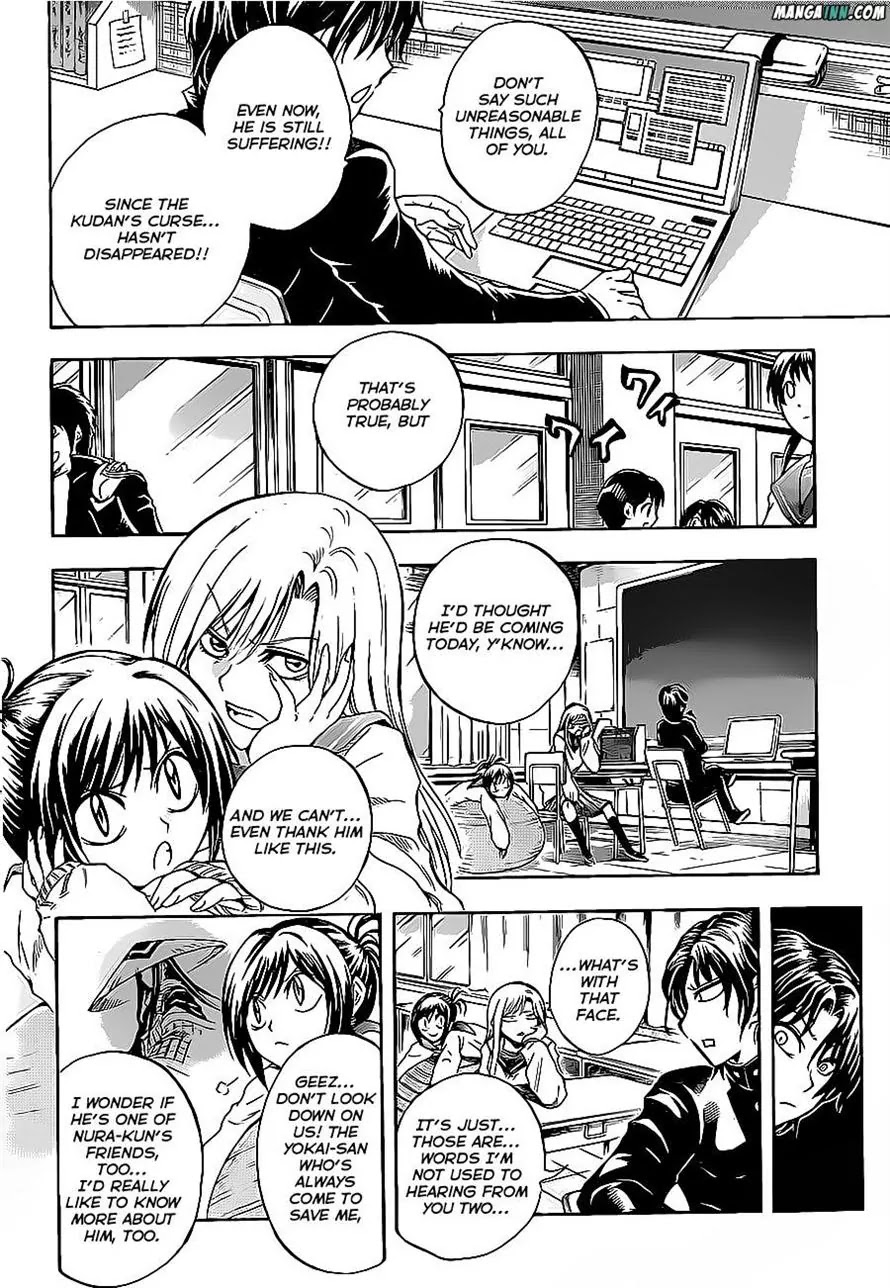 Nurarihyon no Mago Chapter 191 page 5 - Chapter 191: Rikuo, Inviting Friends Home