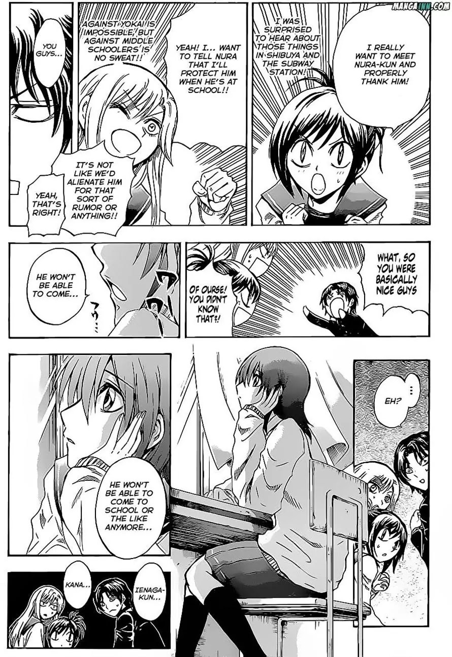 Nurarihyon no Mago Chapter 191 page 6 - Chapter 191: Rikuo, Inviting Friends Home
