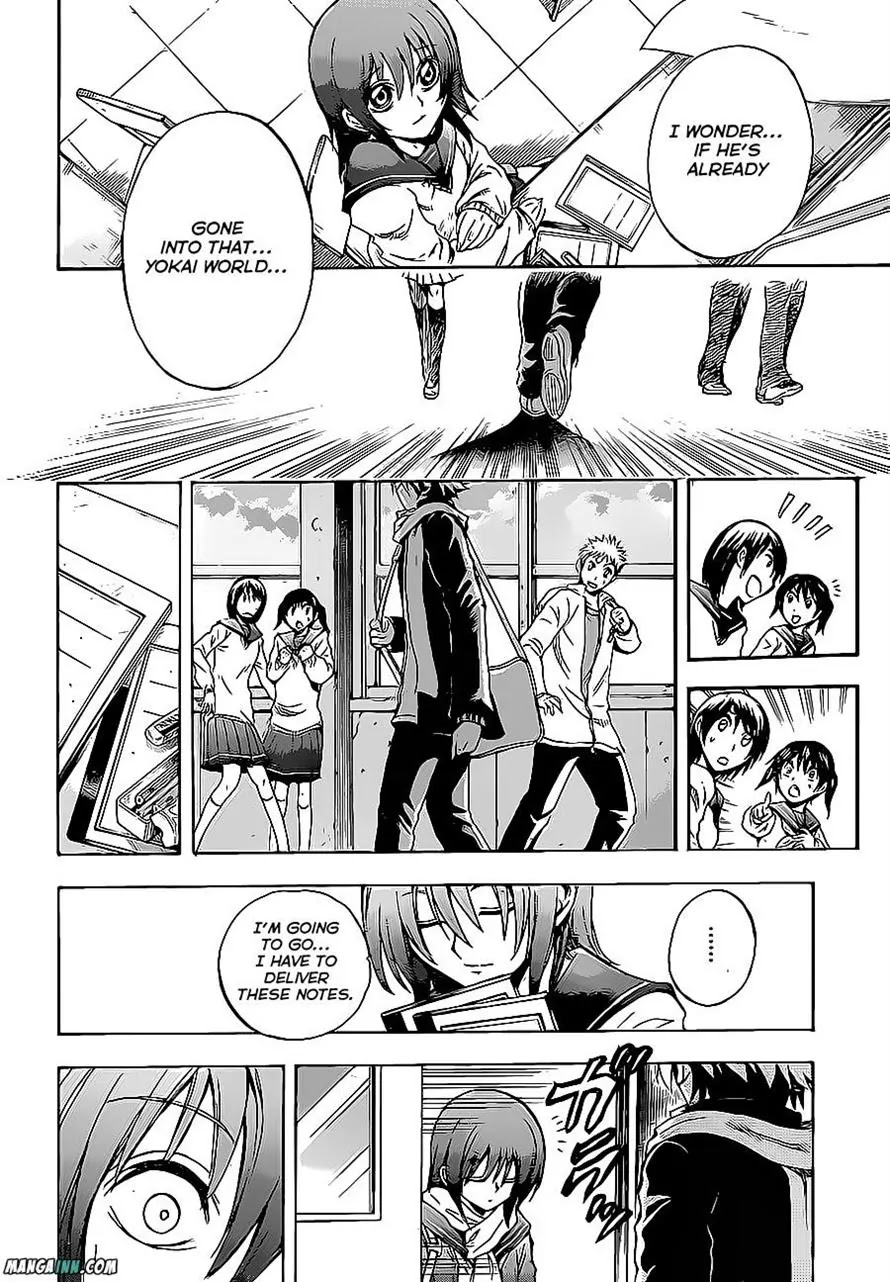 Nurarihyon no Mago Chapter 191 page 7 - Chapter 191: Rikuo, Inviting Friends Home
