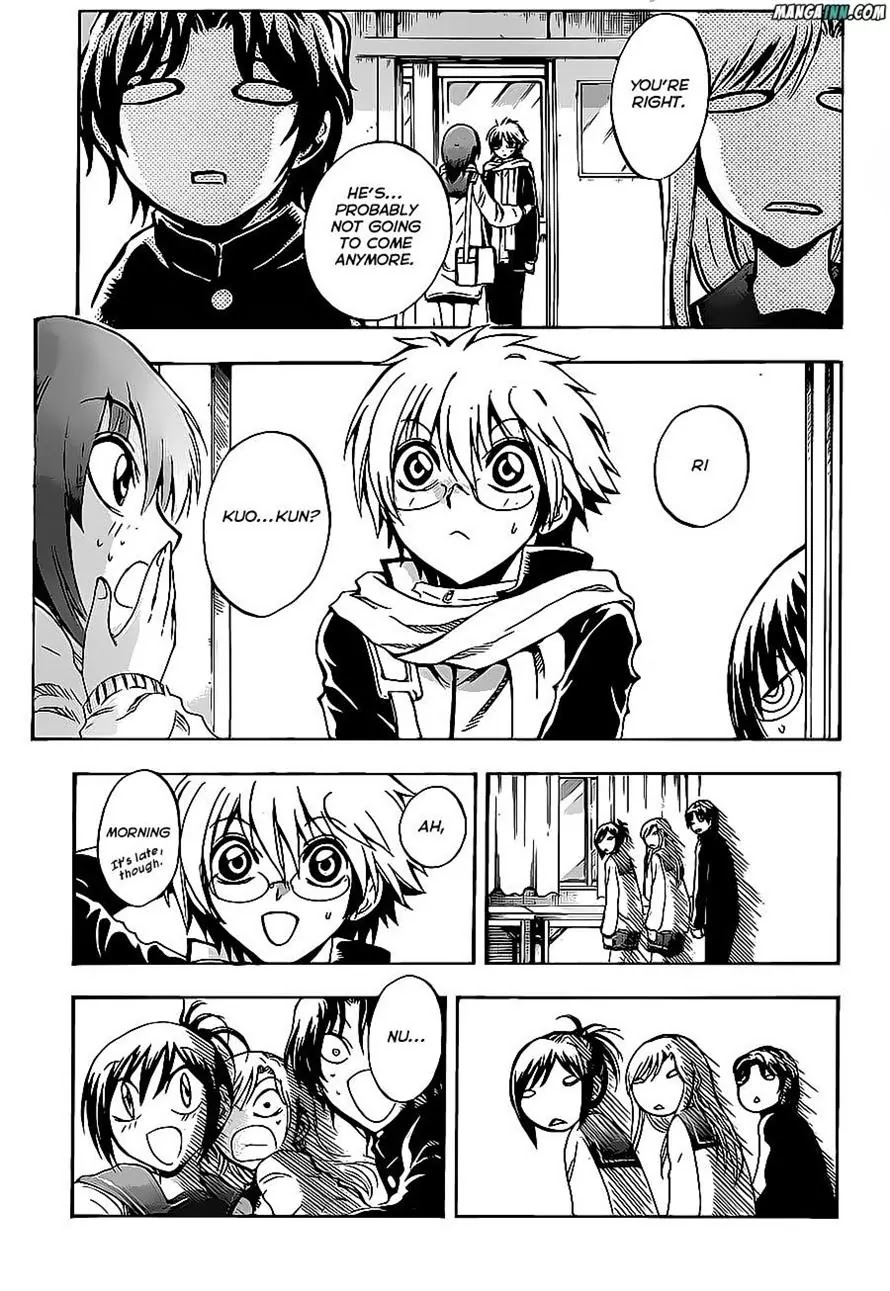 Nurarihyon no Mago Chapter 191 page 8 - Chapter 191: Rikuo, Inviting Friends Home