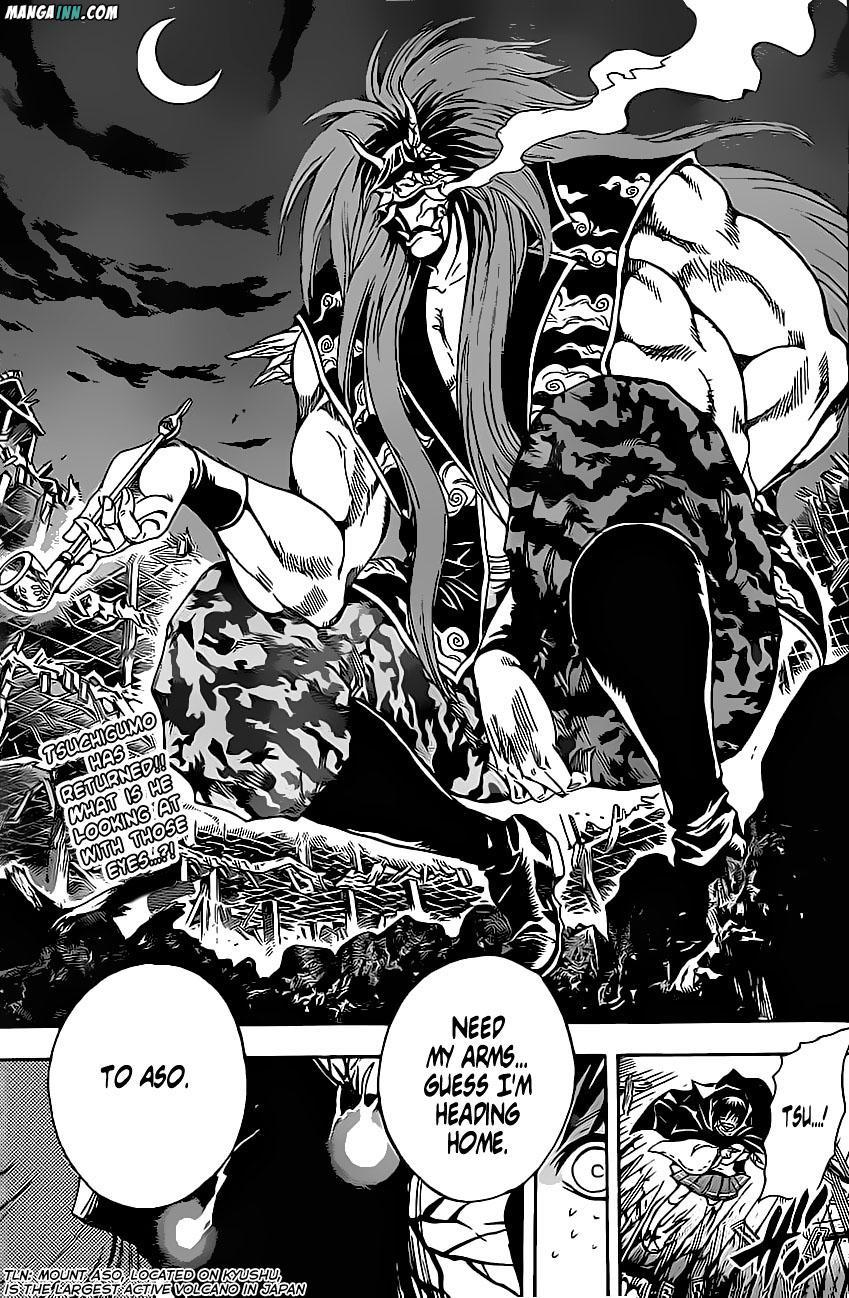 Nurarihyon no Mago Chapter 192 page 17 - Chapter 192: The Grand Assembly