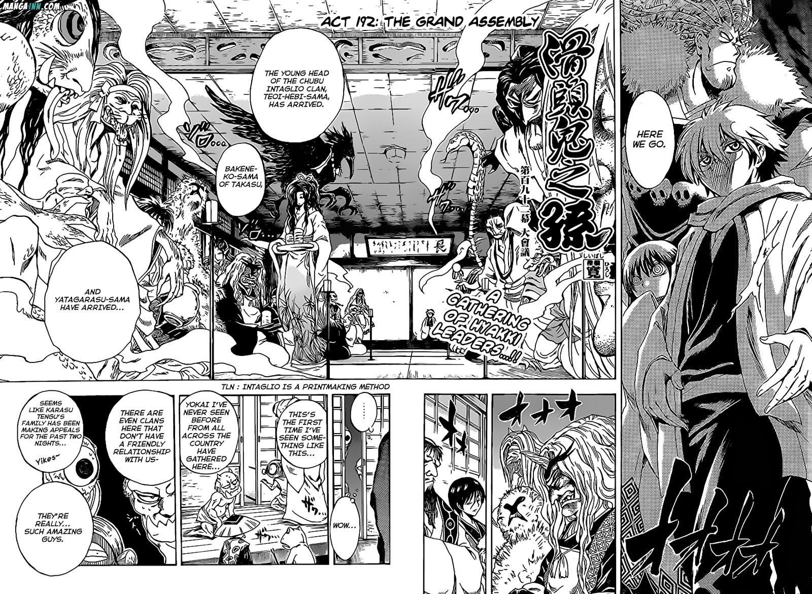 Nurarihyon no Mago Chapter 192 page 3 - Chapter 192: The Grand Assembly