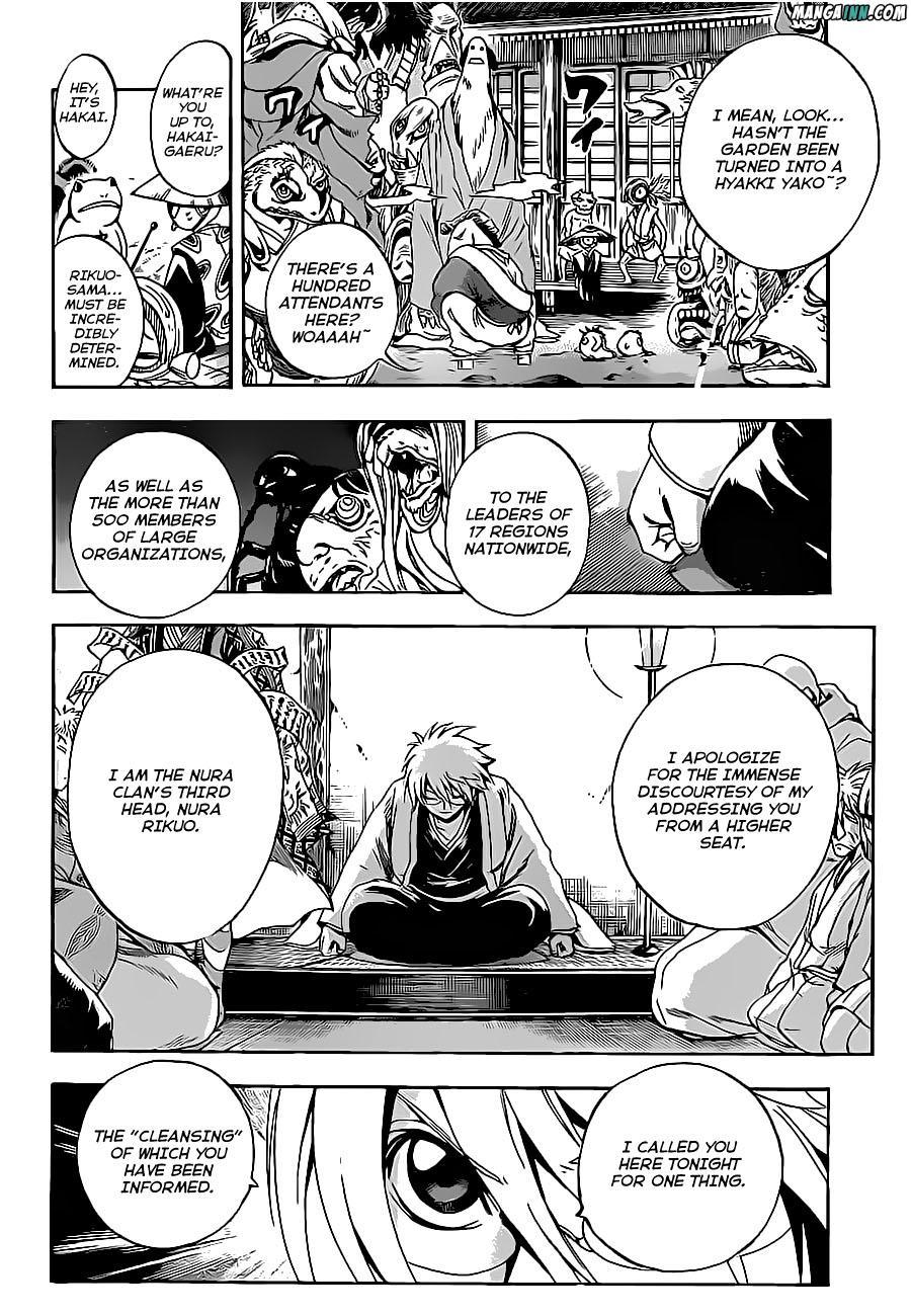 Nurarihyon no Mago Chapter 192 page 4 - Chapter 192: The Grand Assembly