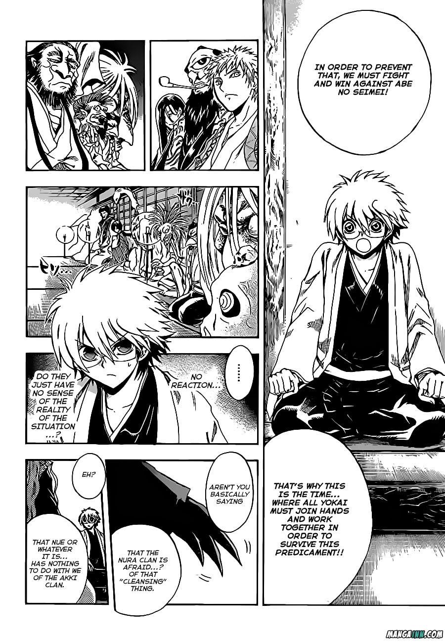 Nurarihyon no Mago Chapter 192 page 6 - Chapter 192: The Grand Assembly