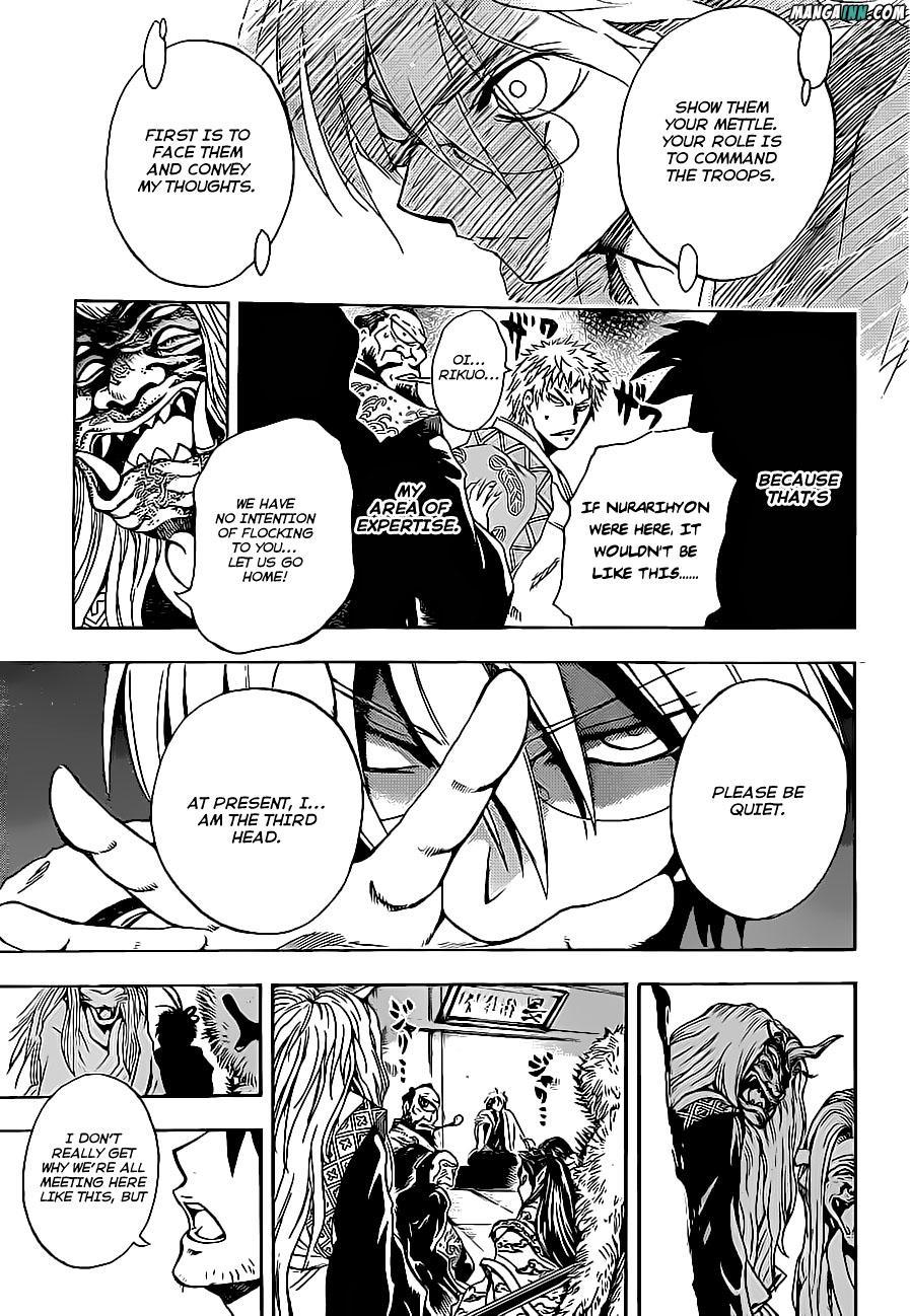 Nurarihyon no Mago Chapter 192 page 9 - Chapter 192: The Grand Assembly