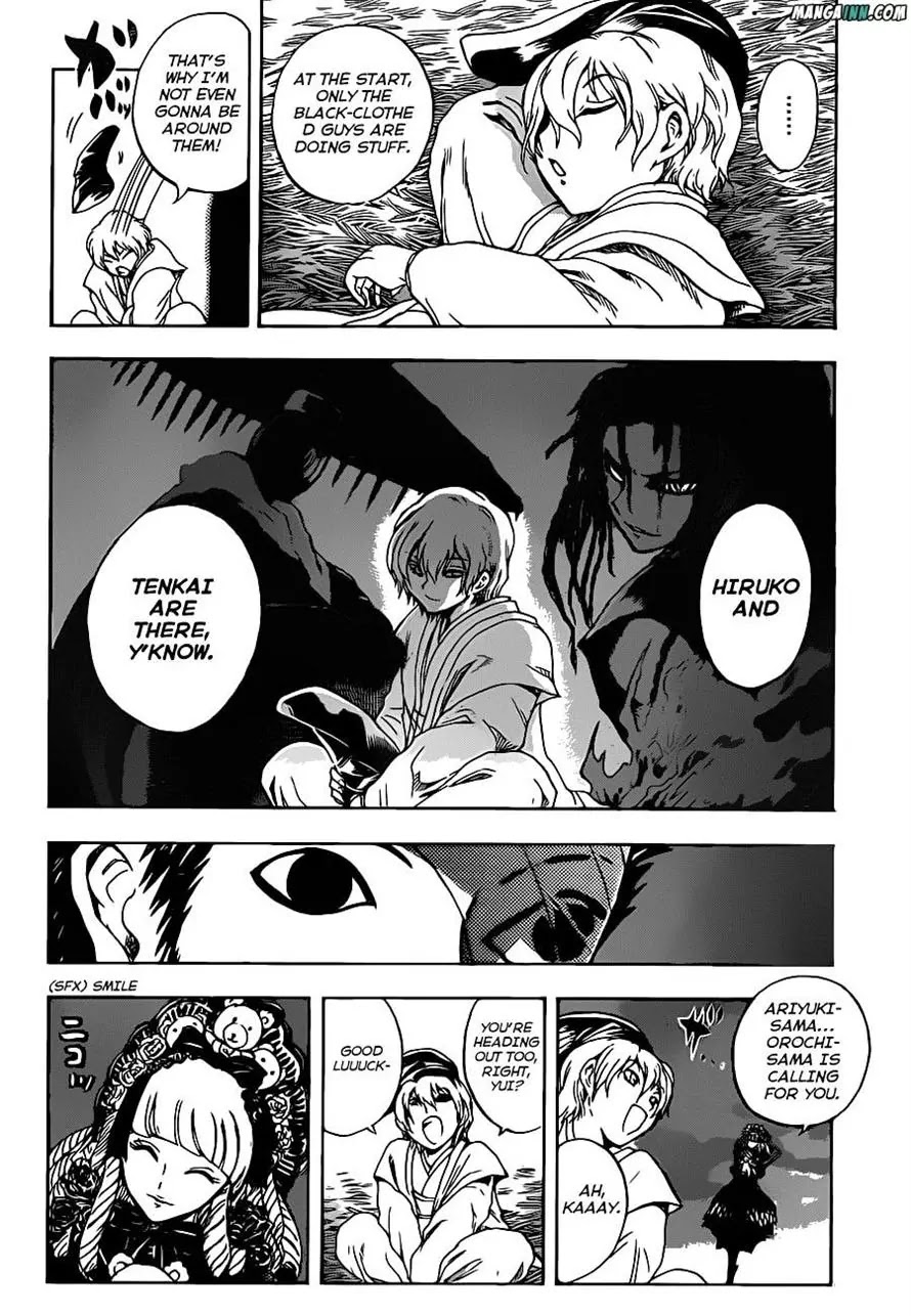 Nurarihyon no Mago Chapter 193 page 10 - Chapter 193: Tsuchigumo, Returning Home
