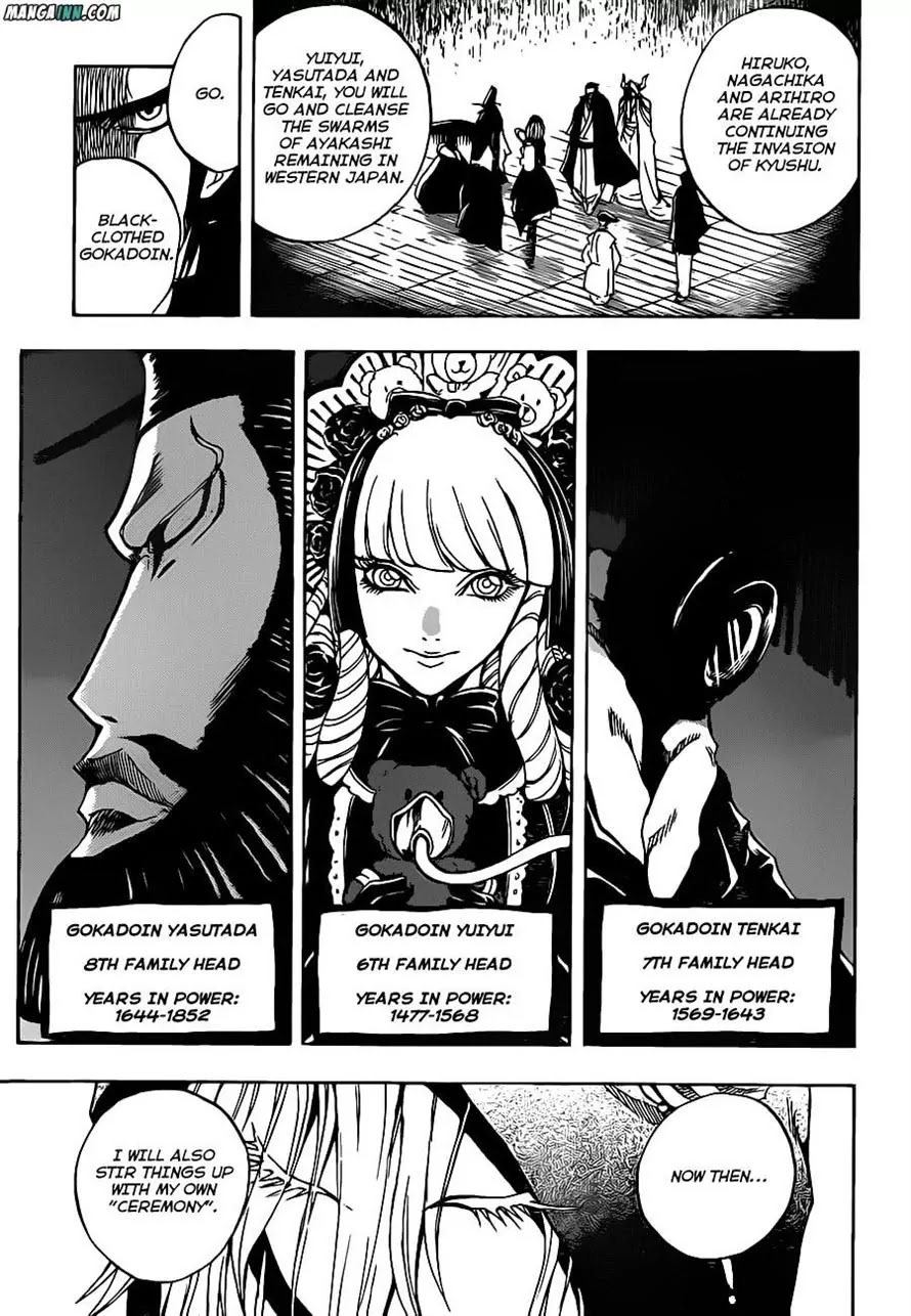 Nurarihyon no Mago Chapter 193 page 11 - Chapter 193: Tsuchigumo, Returning Home