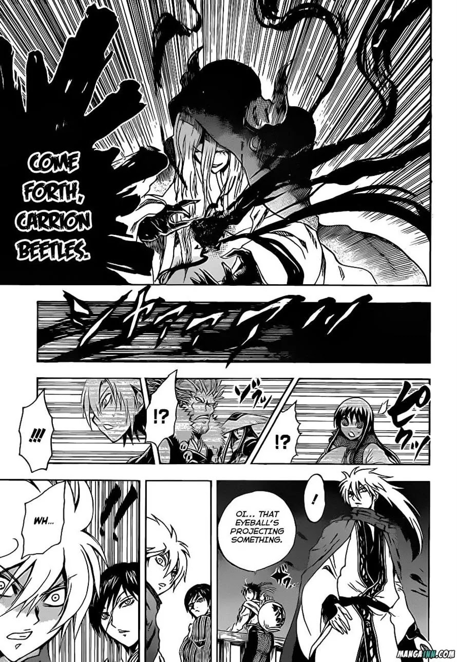 Nurarihyon no Mago Chapter 193 page 13 - Chapter 193: Tsuchigumo, Returning Home